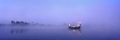 Holland Ferry crossing Maas